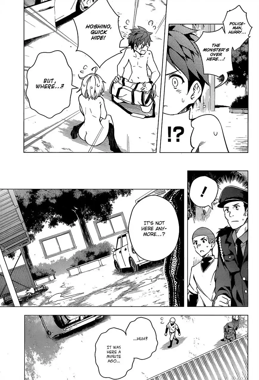 Dokyuu Hentai HxEros Chapter 2 42